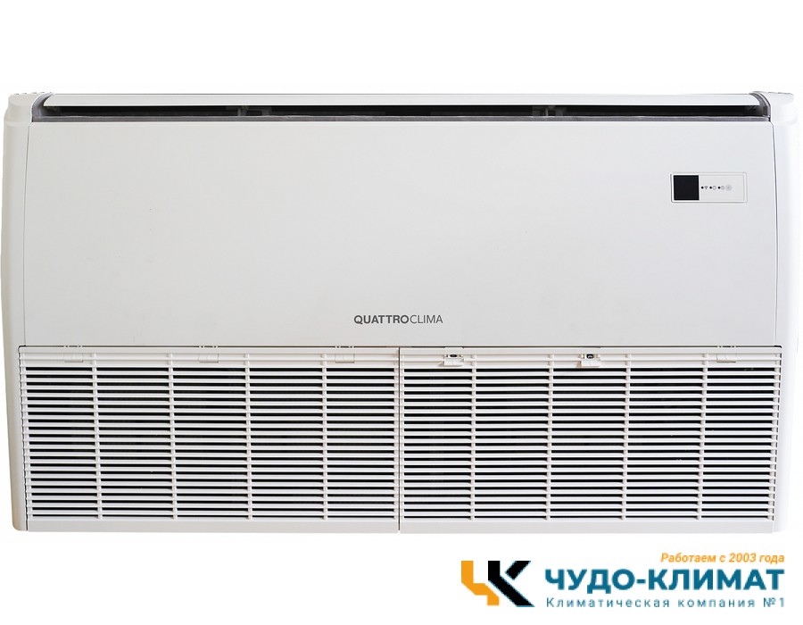 Напольно-потолочный кондиционер QUATTROCLIMA QV-I18FGE/QN-I18UGE