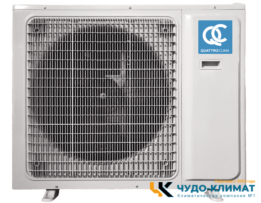 Напольно-потолочный кондиционер QUATTROCLIMA QV-I18FGE/QN-I18UGE