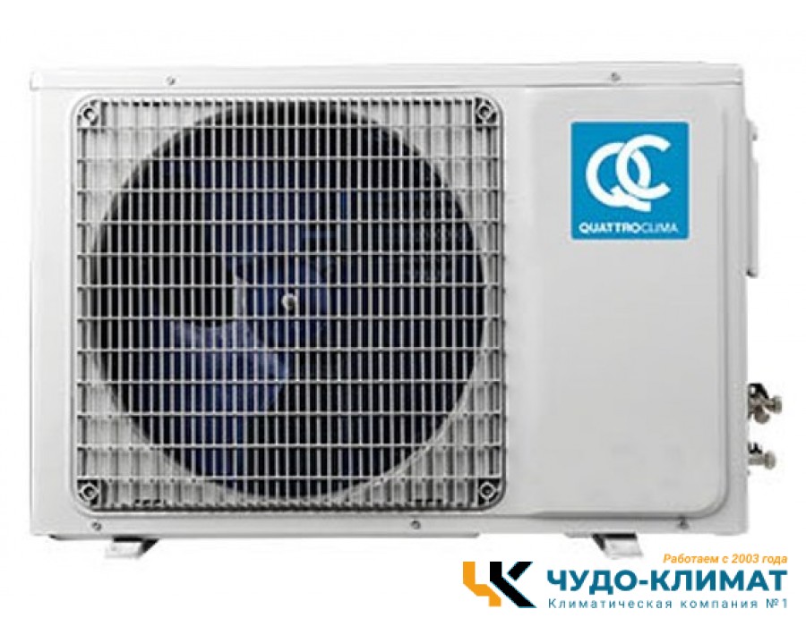 Кассетный кондиционер QUATTROCLIMA QV-I24CG1/QN-I24UG1/QA-ICP12