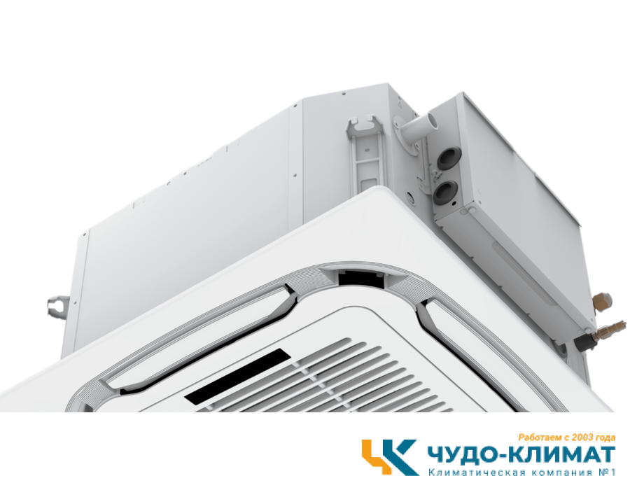 Кассетный кондиционер QUATTROCLIMA QV-I36CGE/QN-I36UGE/QA-ICP14