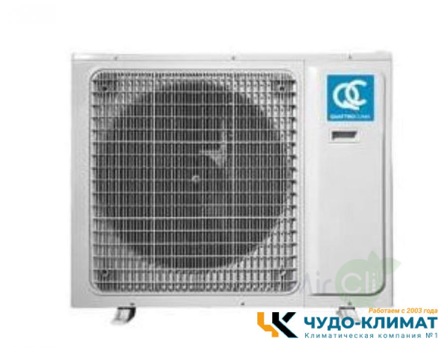 Кассетный кондиционер QUATTROCLIMA QV-I36CG/QN-I36UG/QA-ICP10