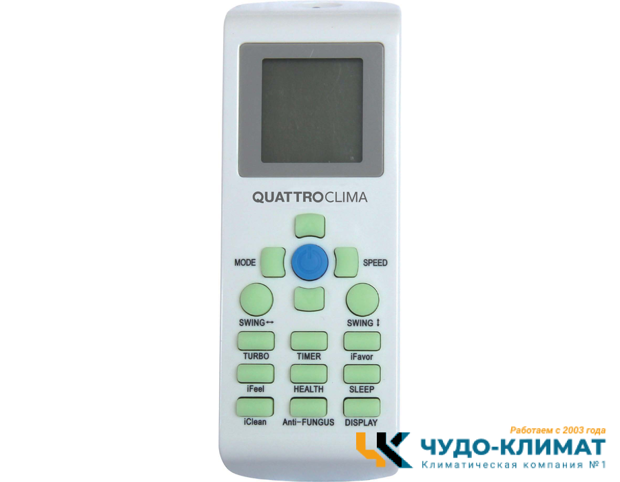 Кассетный кондиционер QUATTROCLIMA QV-I48CG1/QN-I48UG1/QA-ICP12