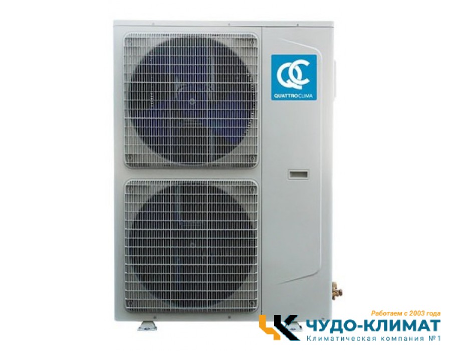 Кассетный кондиционер QUATTROCLIMA QV-I48CG1/QN-I48UG1/QA-ICP12