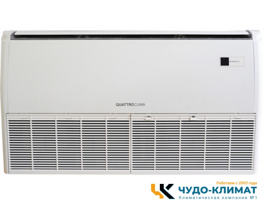 Напольно-потолочный кондиционер QUATTROCLIMA QV-I48FG1/QN-I48UG1