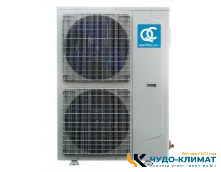 Напольно-потолочный кондиционер QUATTROCLIMA QV-I48FG/QN-I48UG