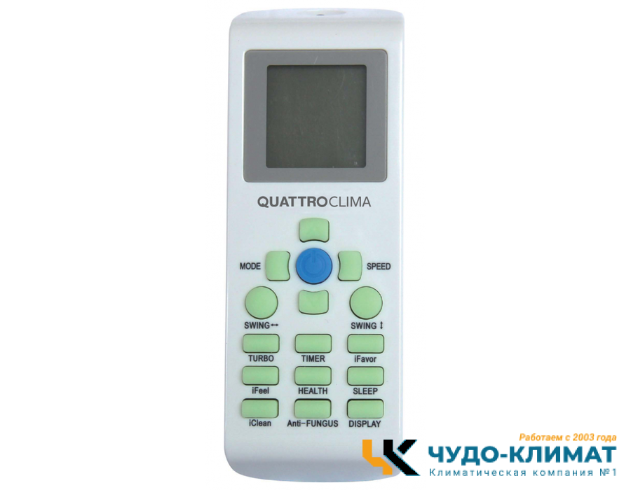Напольно-потолочный кондиционер QUATTROCLIMA QV-I48FG/QN-I48UG