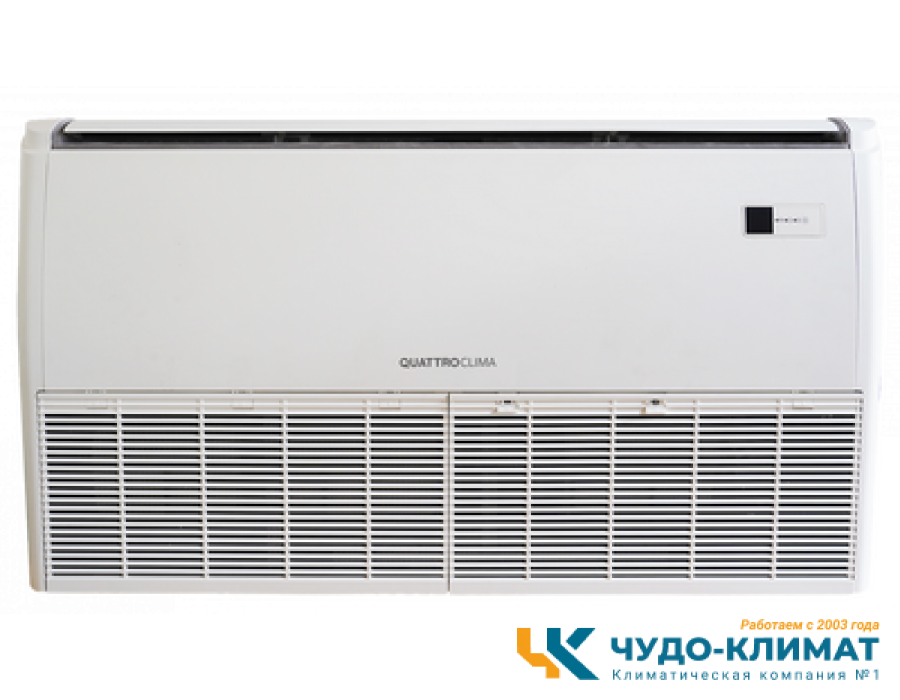 Напольно-потолочный кондиционер QUATTROCLIMA QV-I48FG/QN-I48UG