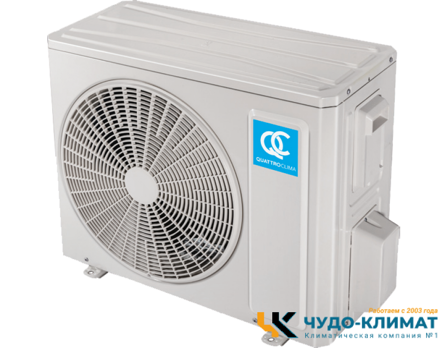 Кондиционер QUATTROCLIMA Lanterna QV-LA09WAE/QN-LA09WAE