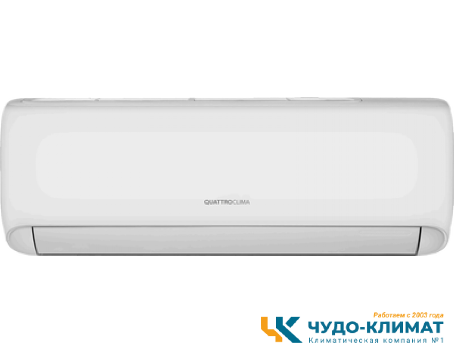 Кондиционер QUATTROCLIMA Lanterna QV-LA09WAE/QN-LA09WAE