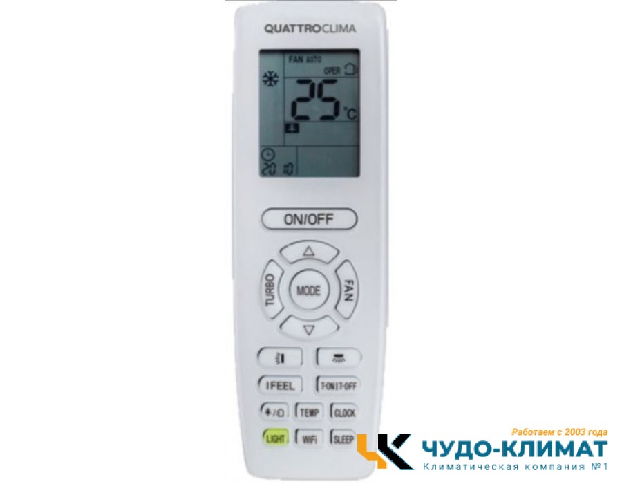 Кондиционер QUATTROCLIMA Lanterna QV-LA18WAE/QN-LA18WAE