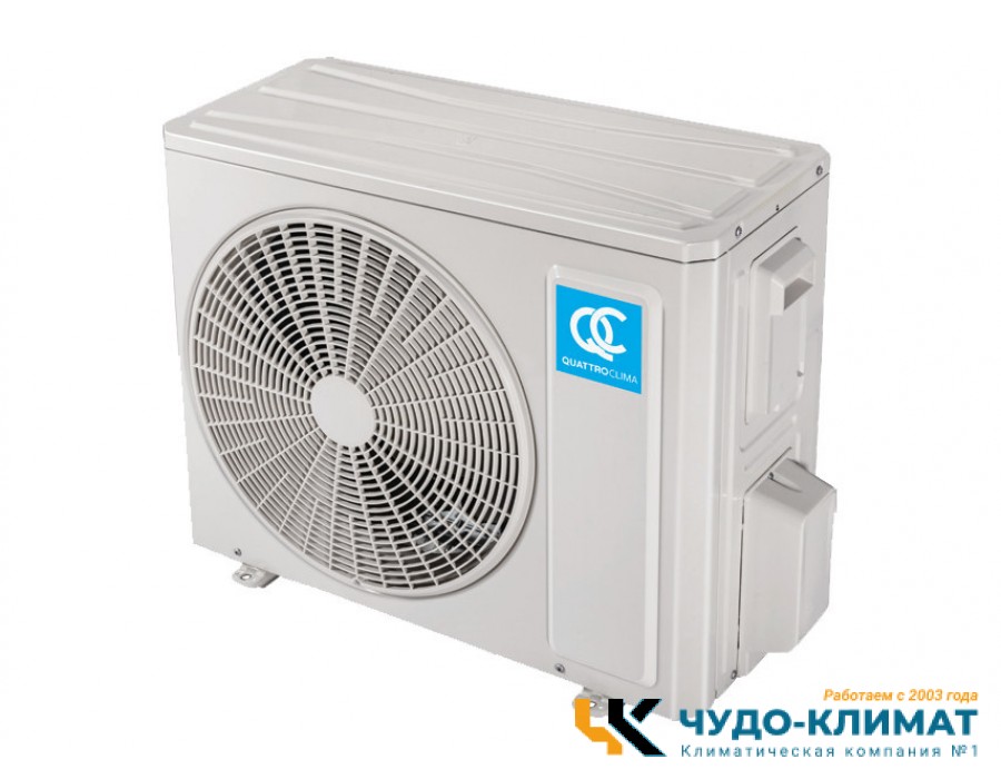 Кондиционер QUATTROCLIMA Lanterna QV-LA18WAE/QN-LA18WAE