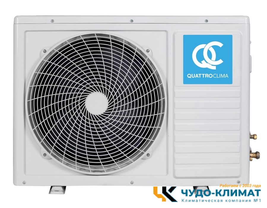 Кондиционер QUATTROCLIMA Monsone QV-M09WAE/QN-M09WAE