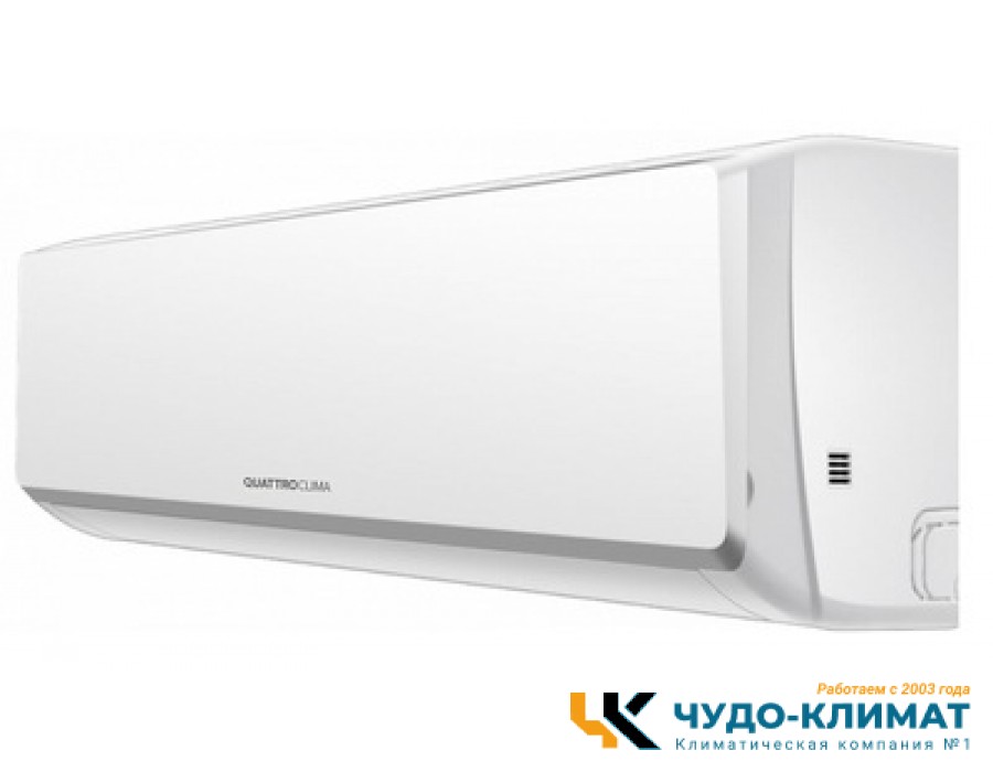 Кондиционер QUATTROCLIMA Monsone QV-M09WAE/QN-M09WAE