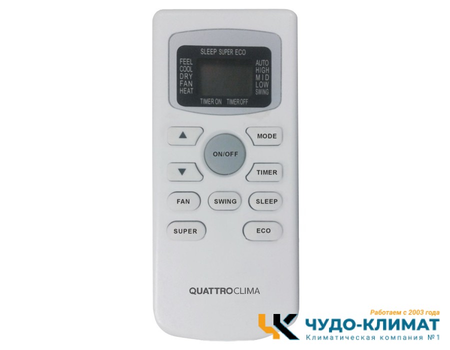 Кондиционер QUATTROCLIMA Monsone QV-M24WAE/QN-M24WAE