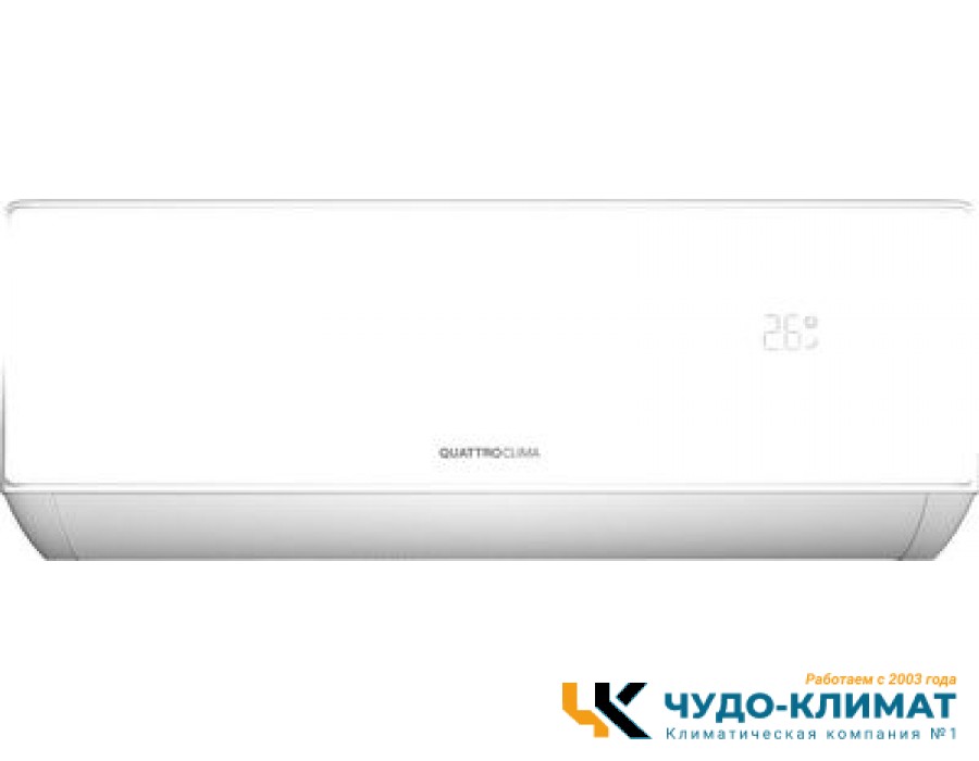 Кондиционер QUATTROCLIMA Sirocco QV-SR09WA/QN-SR09WA