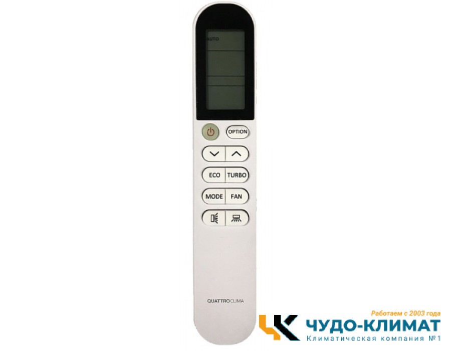 Кондиционер QUATTROCLIMA Verona QV-VE09WAE/QN-VE09WAE