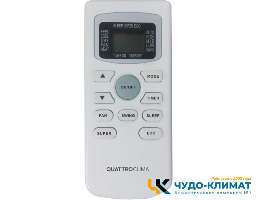 Кондиционер QUATTROCLIMA Vento QV-VN12WB/QN-VN12WB