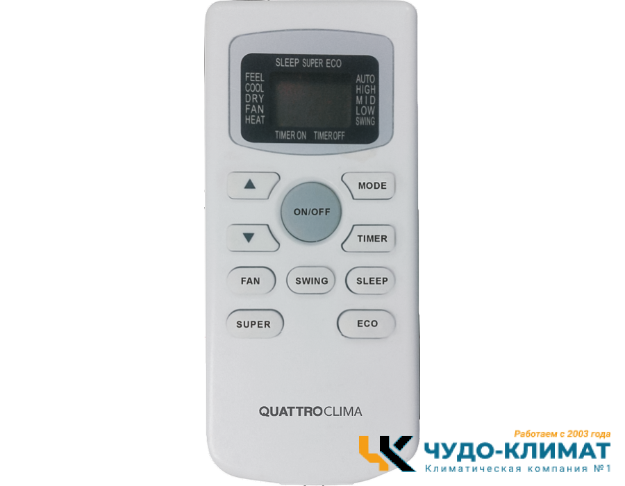 Кондиционер QUATTROCLIMA Vento QV-VN28WA/QN-VN28WA