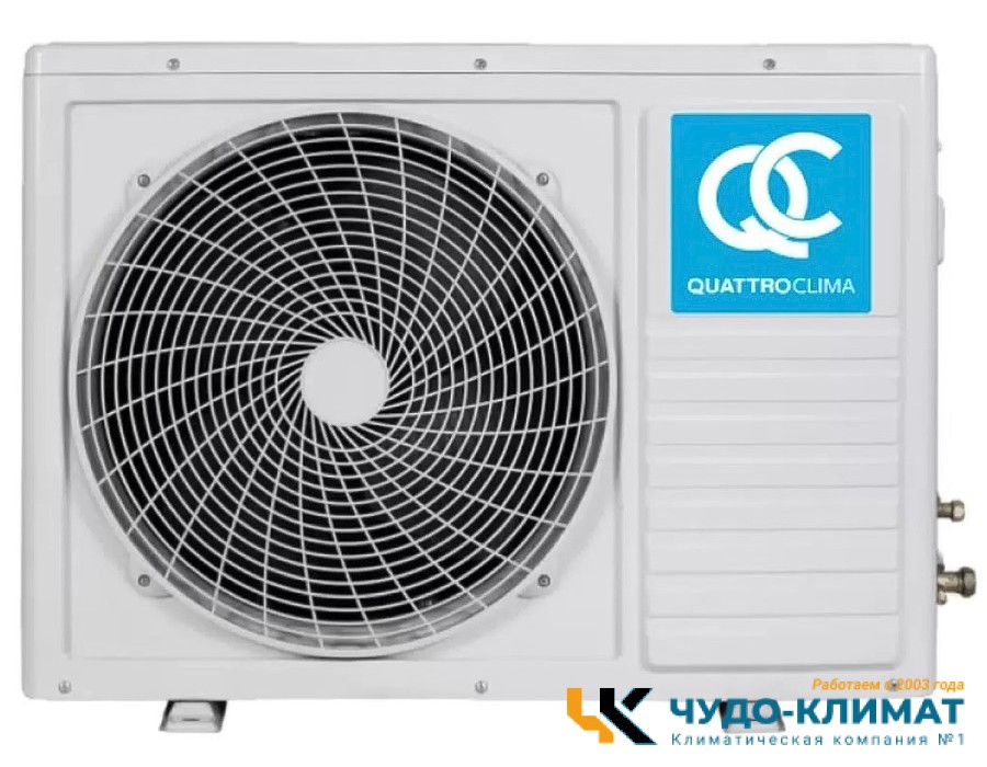 Кондиционер QUATTROCLIMA Vento QV-VN28WA/QN-VN28WA
