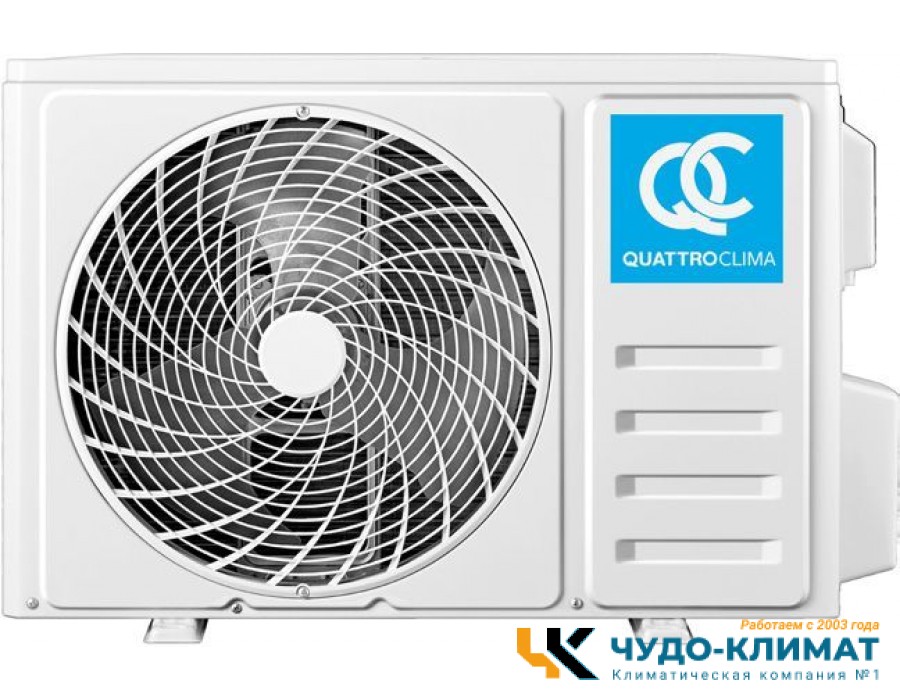 Кондиционер QUATTROCLIMA Vittoria QV-VT12WAE/QN-VT12WAE