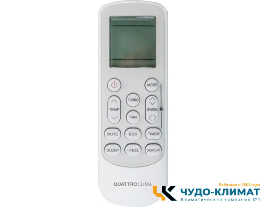 Кондиционер QUATTROCLIMA Vittoria QV-VT12WAE/QN-VT12WAE