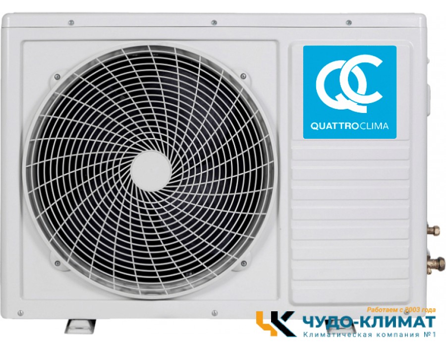 Кондиционер QUATTROCLIMA Vento QV-VN28WD/QN-VN28WD
