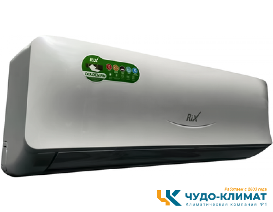 Кондиционер Rix LITE I/O-W09MB