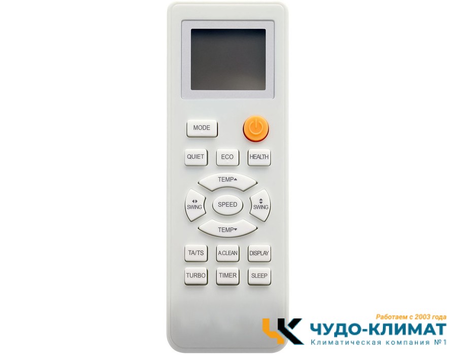 Кондиционер Rix LITE I/O-W09MBWI