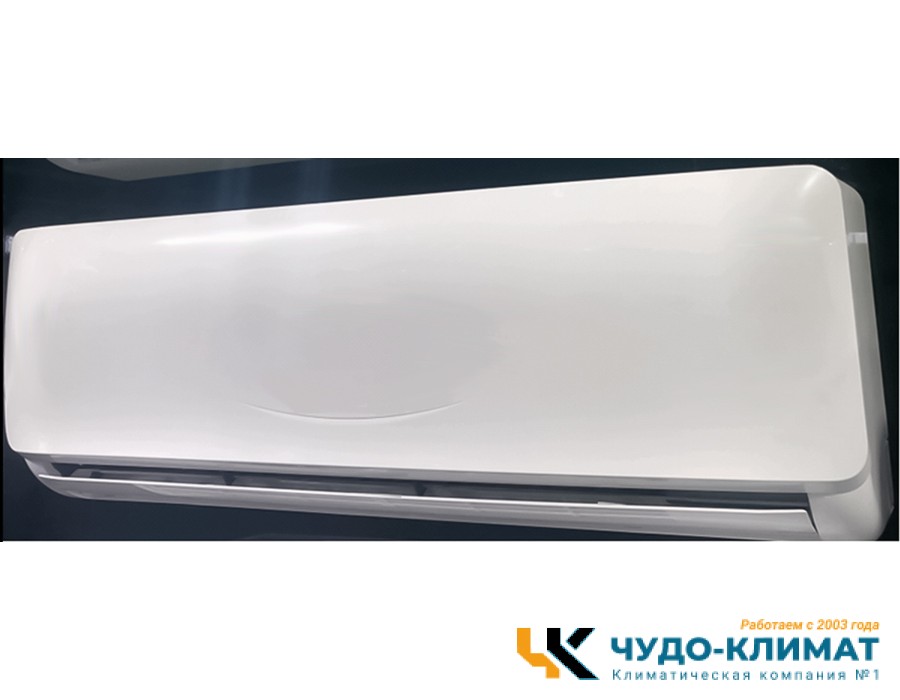 Кондиционер Rix LITE I/O-W09MBWI