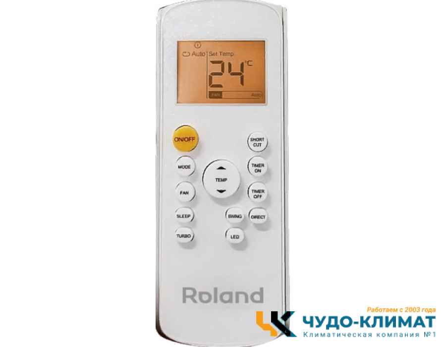 Кондиционер Roland Favorite II FU-18HSS010/N6