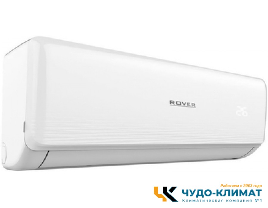 Кондиционер Rover Fresh III RS2NF07BE