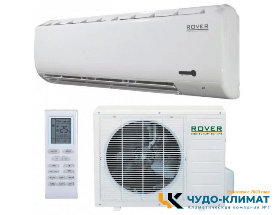 Кондиционер Rover Genius RSSDG12BE/C
