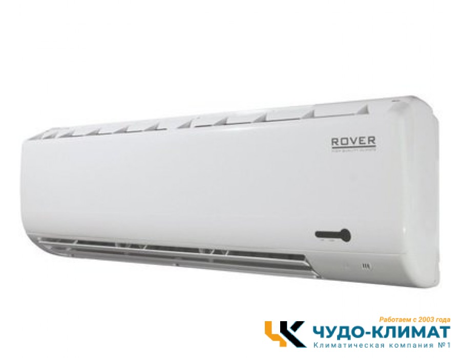 Кондиционер Rover Genius RSSDG12BE/C