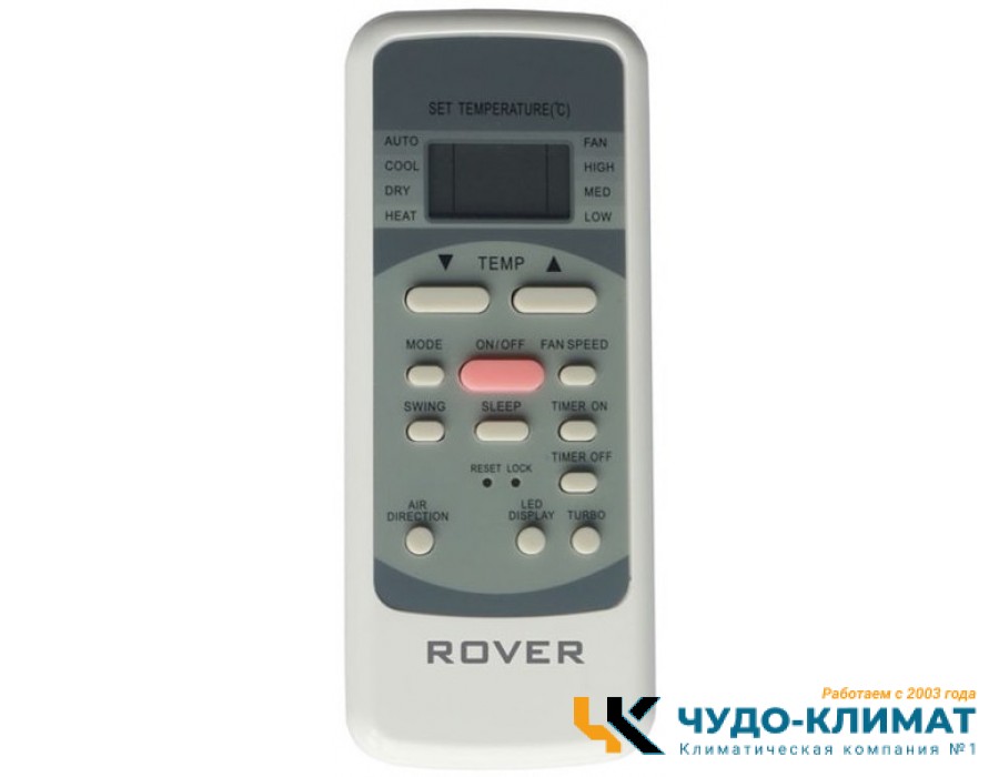 Кондиционер Rover Fresh III RS2NF12BE
