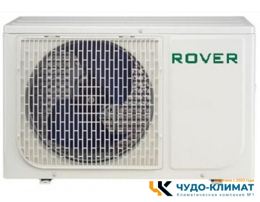 Кондиционер Rover Fresh III RS2NF12BE