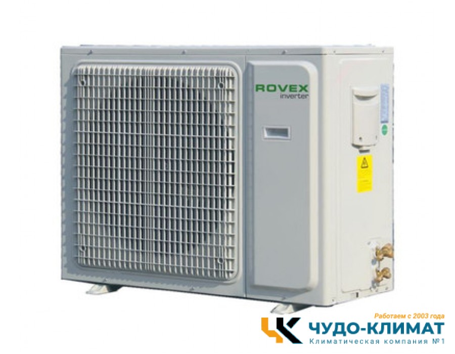 Внешний блок мульти сплит-системы на 5 комнат Rovex Free Match 5M45UIHA1