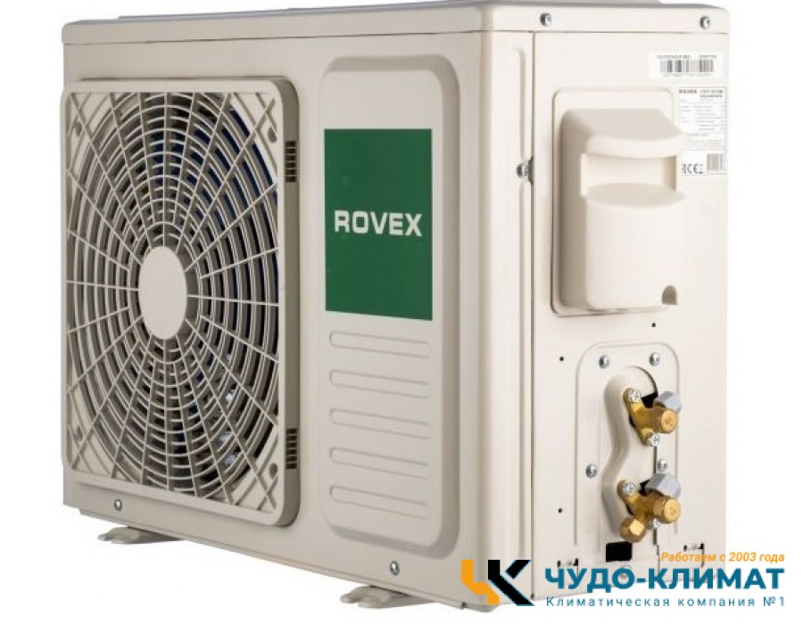 Кондиционер Rovex City RS-12CST4 PRO
