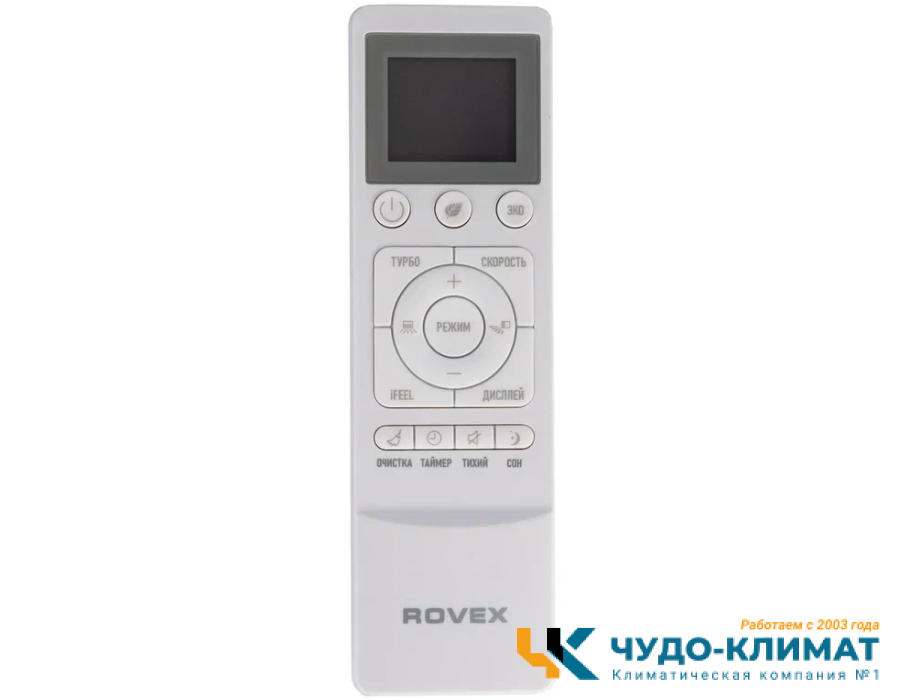Кондиционер Rovex City RS-12CST4 PRO