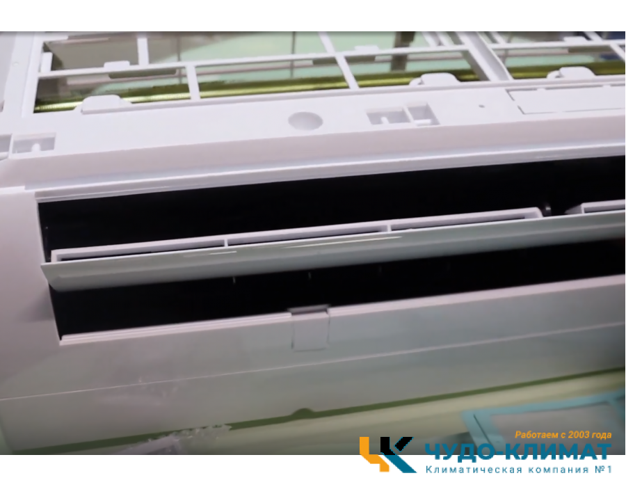 Кондиционер Rovex City RS-12CST4 PRO