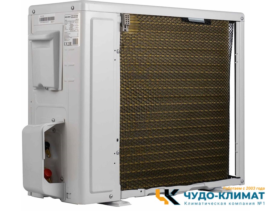Кондиционер Rovex Mira S AST-07HE
