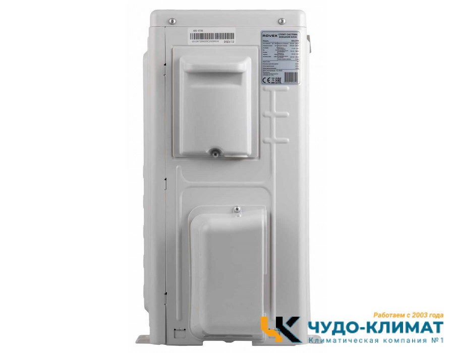Кондиционер Rovex Mira S AST-07HE