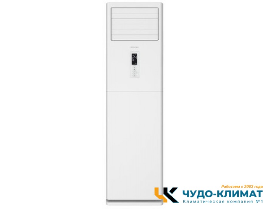 Колонный кондиционер Rovex RFS-48HR4/CCUFS-48HR4