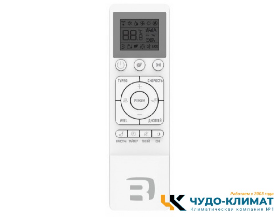 Колонный кондиционер Rovex RFS-60HR2/CCUFS-60HR2