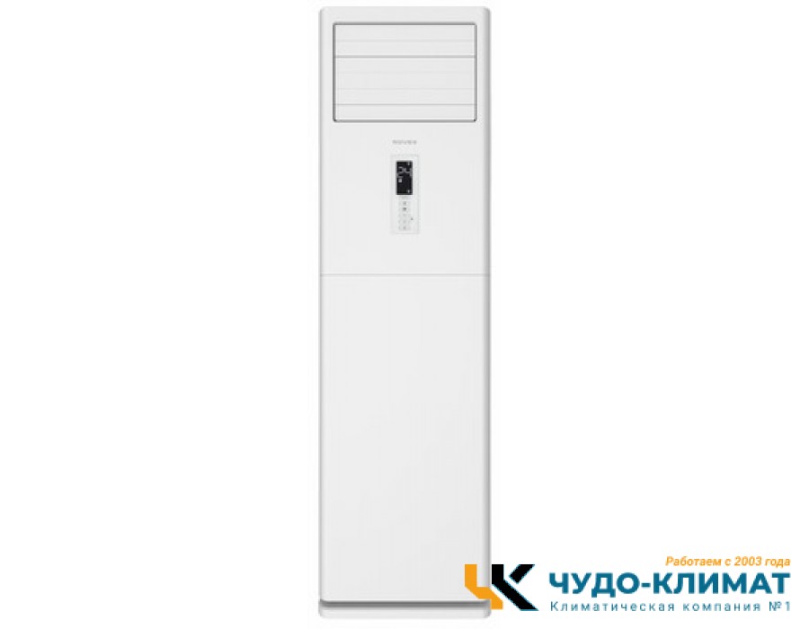 Колонный кондиционер Rovex RFS-60HR2/CCUFS-60HR2
