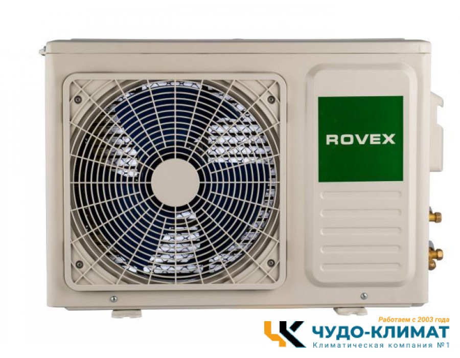 Сплит-система Rovex City RS-07CST4