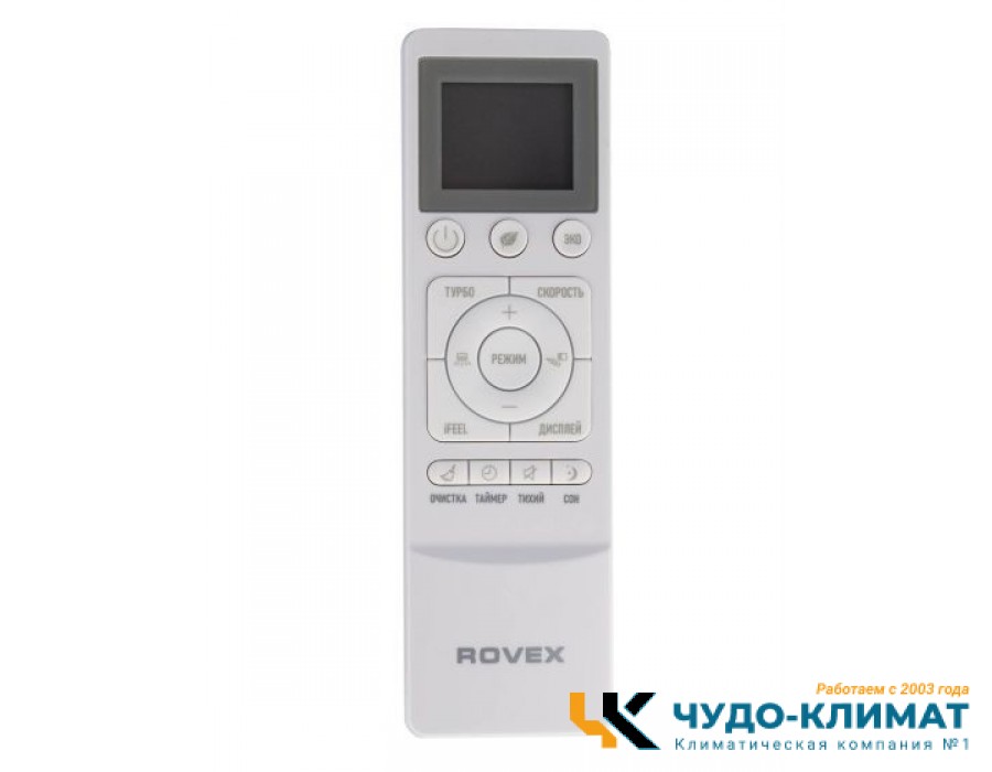 Кондиционер Rovex City RS-09CST4
