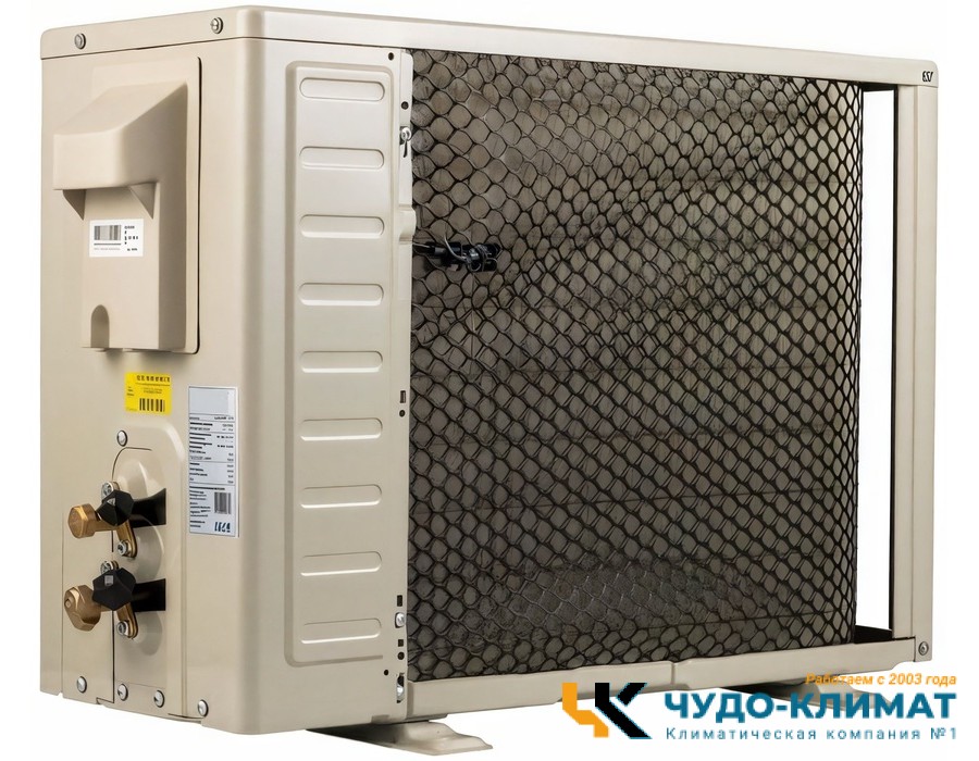 Кондиционер Rovex Smart RS-07PXI5