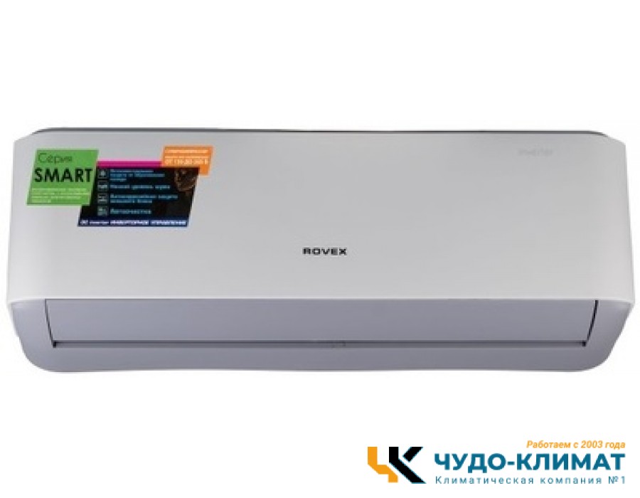 Кондиционер Rovex Smart RS-07PXI5