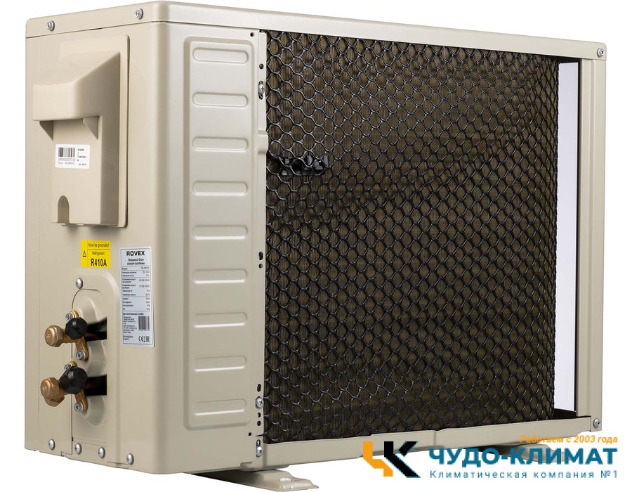 Кондиционер Rovex Smart RS-24PXI6