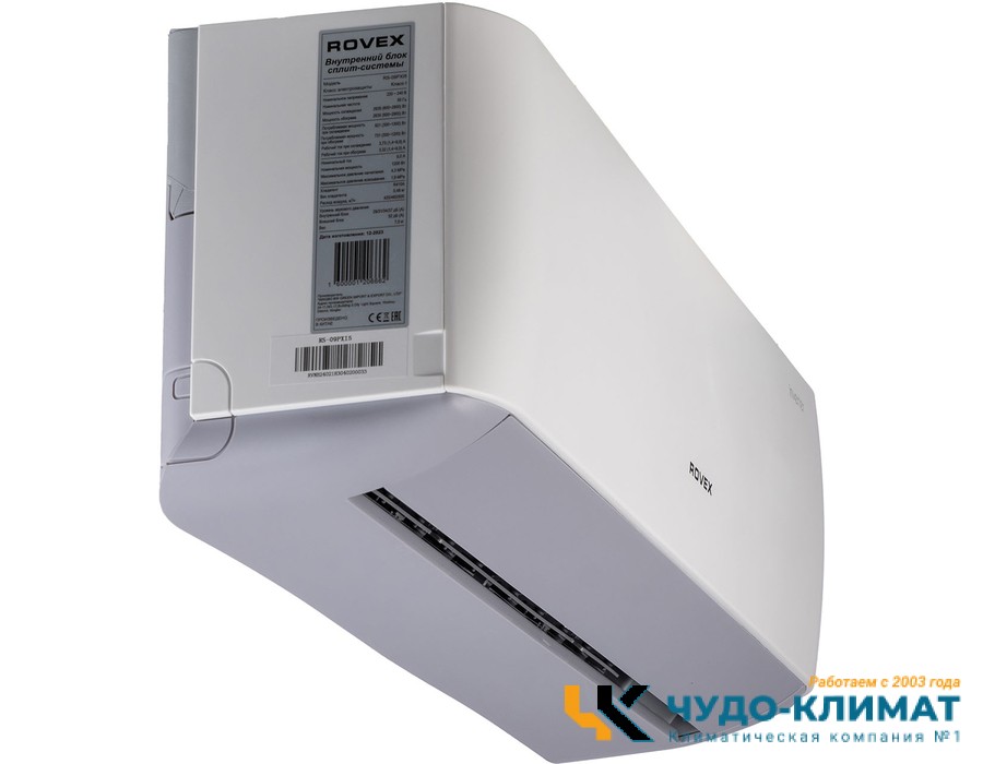 Кондиционер Rovex Smart RS-24PXI6